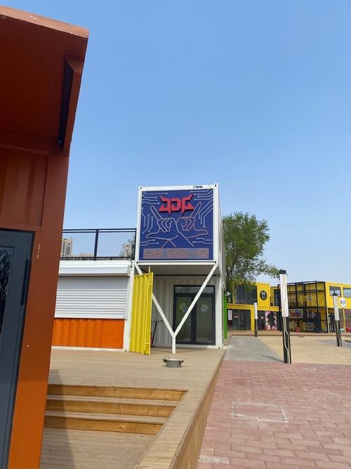 上海dobby无人机实体店在哪里?-图3 上海dobby无人机实体店在哪里?-图3