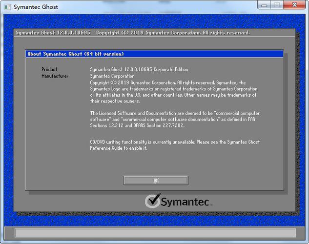 技术联盟ghost ahci有何作用?-图1 技术联盟ghost ahci有何作用?-图1