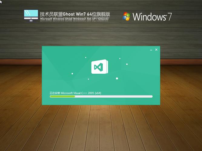 技术联盟ghost ahci有何作用?-图2 技术联盟ghost ahci有何作用?-图2