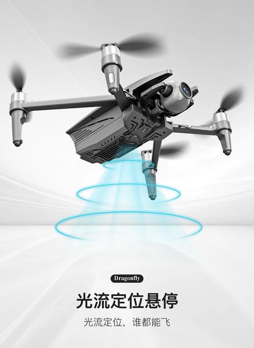 typhoon 无人机官网-图1 typhoon 无人机官网-图1