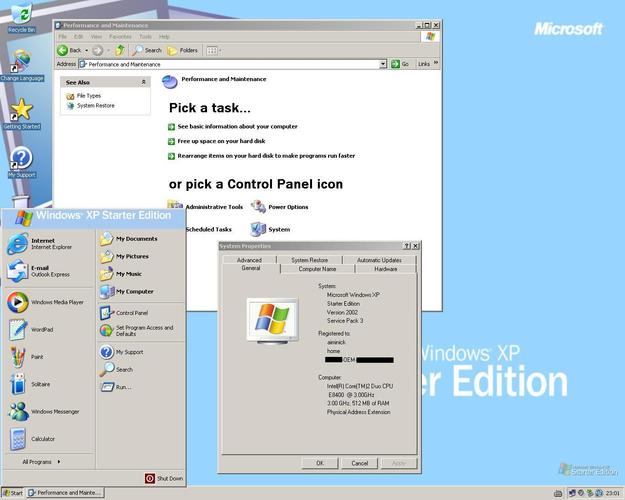 技术接口Windows xp-图1 技术接口Windows xp-图1