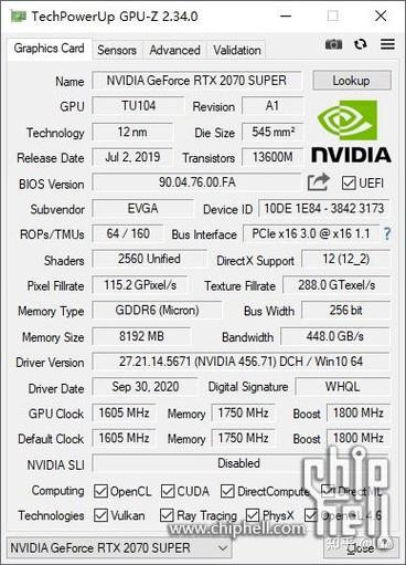 quietport技术是什么-图2