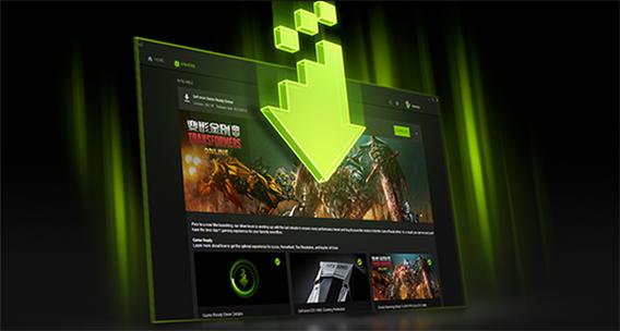 nvidia 独享 游戏技术-图3 nvidia 独享 游戏技术-图3