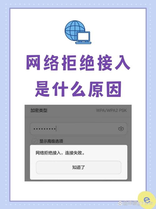 魅族移动网络不可用是何原因?-图2 魅族移动网络不可用是何原因?-图2