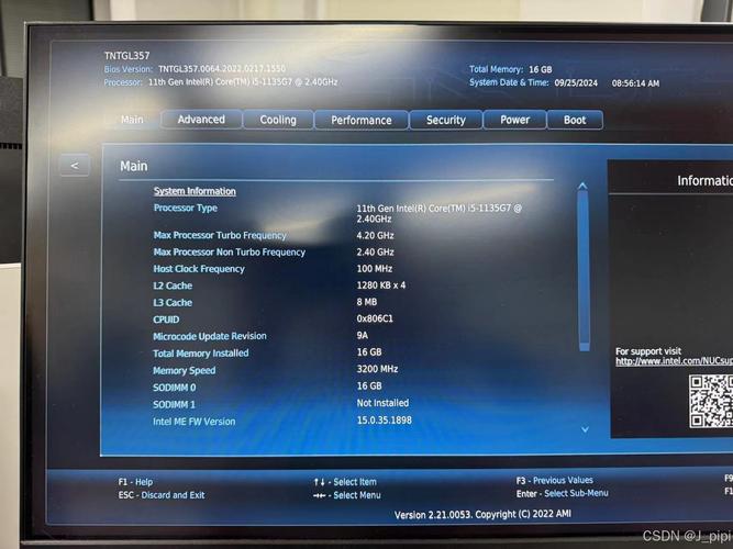 Intel BIOS保护技术如何保障安全?-图1 Intel BIOS保护技术如何保障安全?-图1