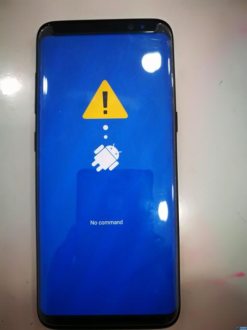 三星S8主题商店为何无法连接网络?-图1 三星S8主题商店为何无法连接网络?-图1