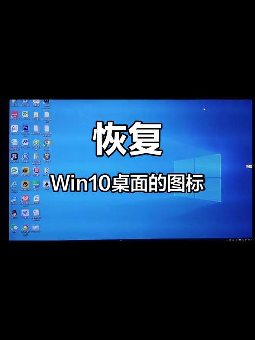 Win10网络图标不见怎么办?-图2 Win10网络图标不见怎么办?-图2