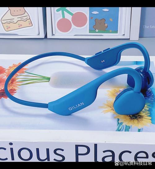 full飞声技术是什么黑科技?-图3 full飞声技术是什么黑科技?-图3