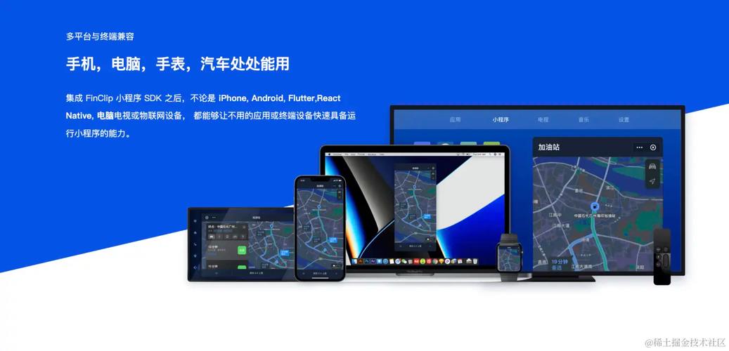 Hybrid App开发需掌握哪些核心技术？-图3