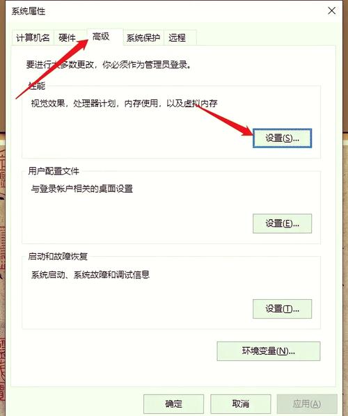 电脑右下角网络图标消失怎么办？-图2