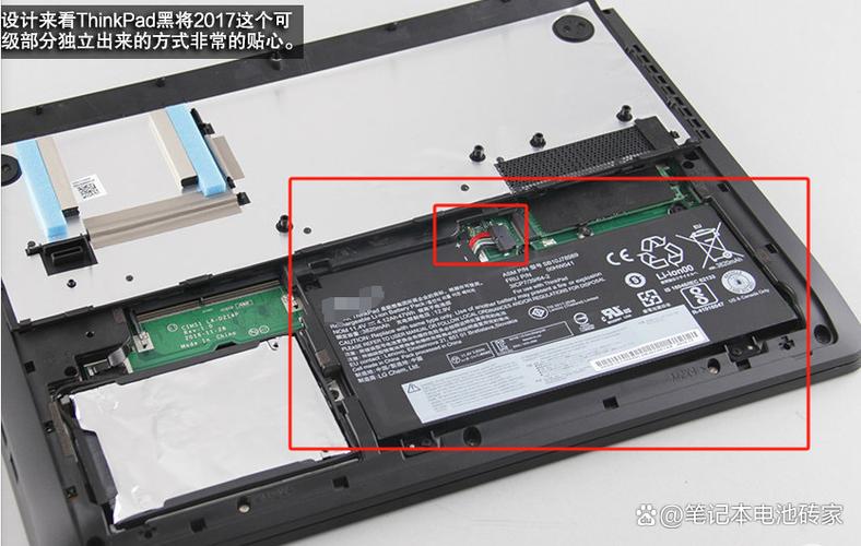 ThinkPad电池修复技术真的有效吗?-图2 ThinkPad电池修复技术真的有效吗?-图2