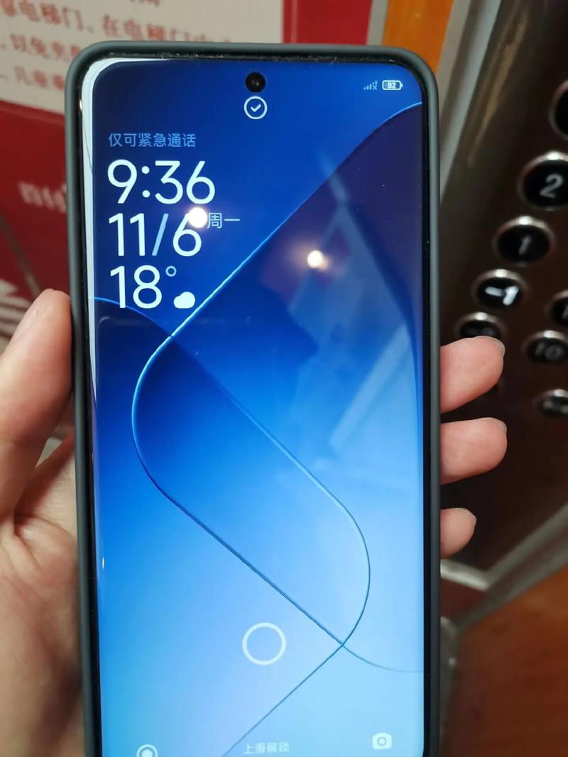 小米无人机搜不到WiFi怎么办?-图2 小米无人机搜不到WiFi怎么办?-图2