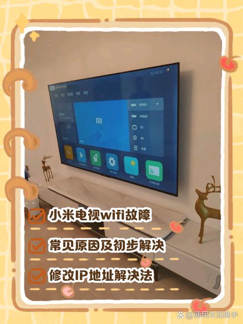 小米无人机搜不到WiFi怎么办?-图1 小米无人机搜不到WiFi怎么办?-图1