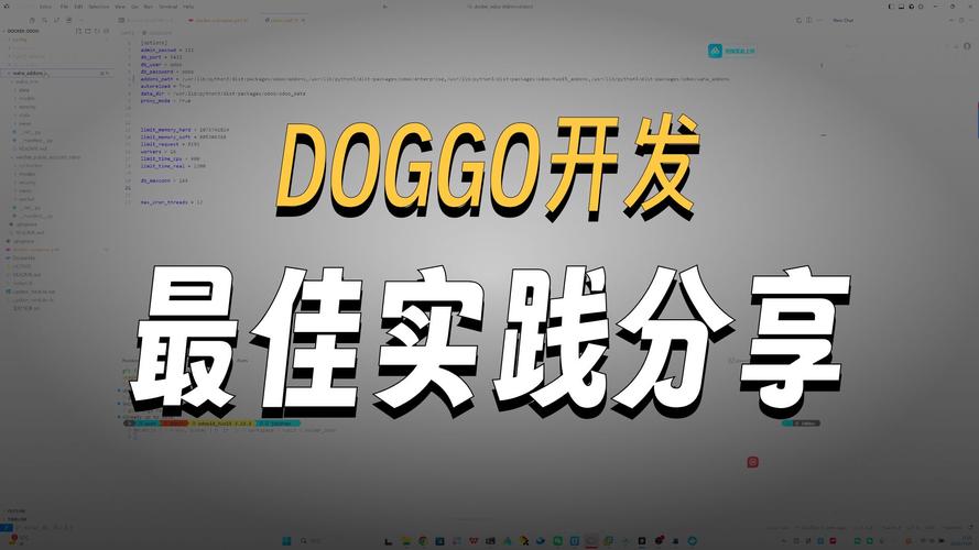 Docker最佳实践,具体技术要点有哪些?-图2 Docker最佳实践,具体技术要点有哪些?-图2