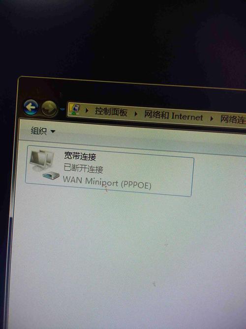 诺基亚n1更新系统时网络未连接怎么办？-图3