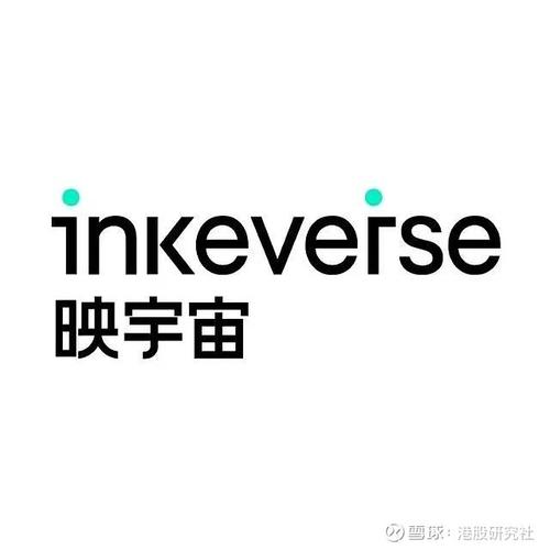 湖南映客互娱网络信息有限公司是做什么的?-图1 湖南映客互娱网络信息有限公司是做什么的?-图1