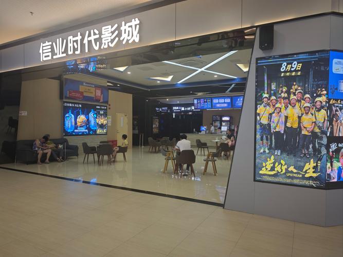 湖南映客互娱网络信息有限公司是做什么的?-图3 湖南映客互娱网络信息有限公司是做什么的?-图3