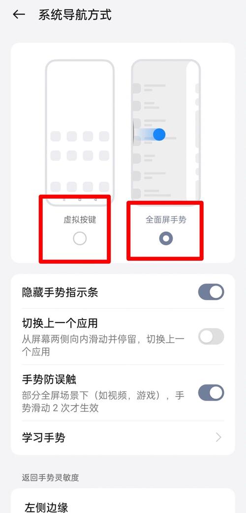 oppor11怎么开3G网络-图3 oppor11怎么开3G网络-图3