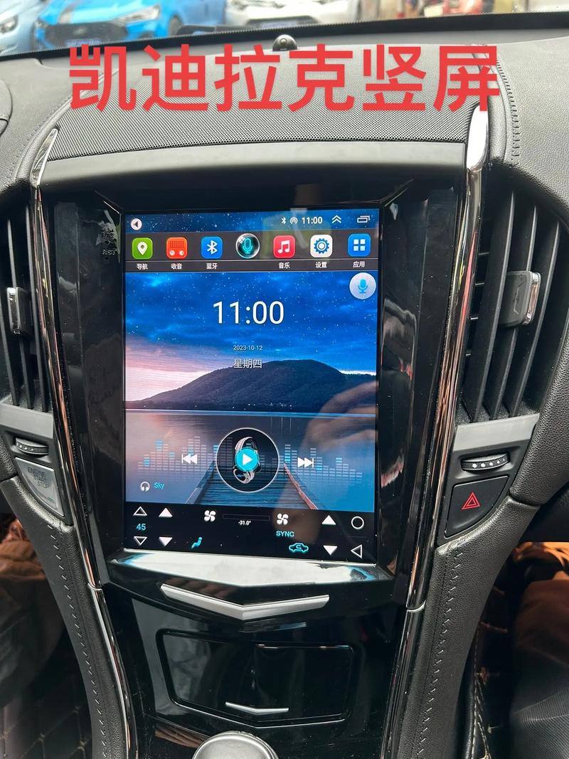 atsl 技术carplay-图2 atsl 技术carplay-图2