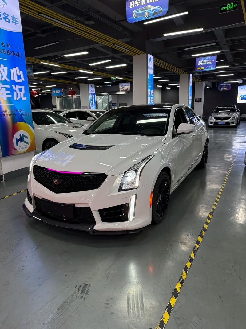 atsl 技术carplay-图3 atsl 技术carplay-图3