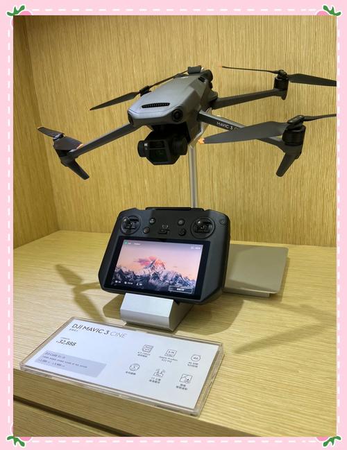 大疆无人机御air存储-图1 大疆无人机御air存储-图1