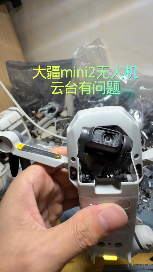 无人机云台受哪些因素干扰？-图3