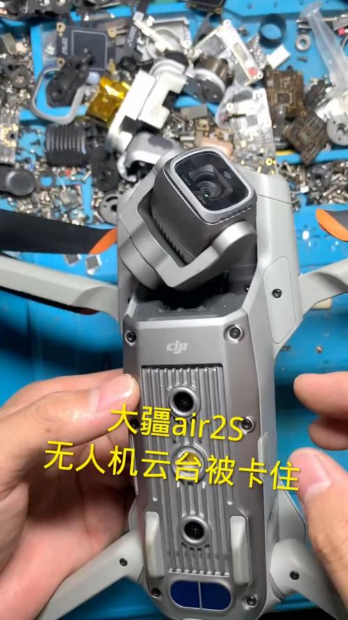 无人机云台受哪些因素干扰?-图1 无人机云台受哪些因素干扰?-图1