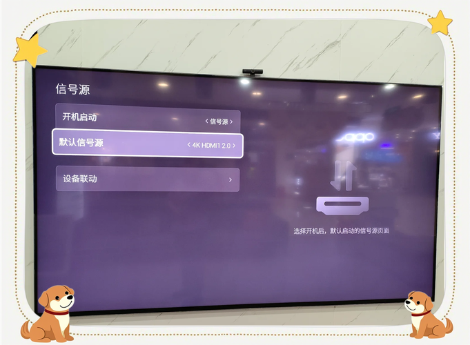 网络机顶盒开机进系统失败怎么办？-图1