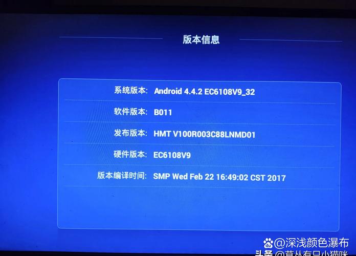 网络机顶盒开机进系统失败怎么办？-图3