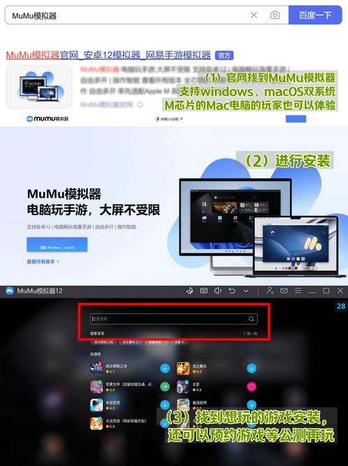 2025 android技术-图1 2025 android技术-图1