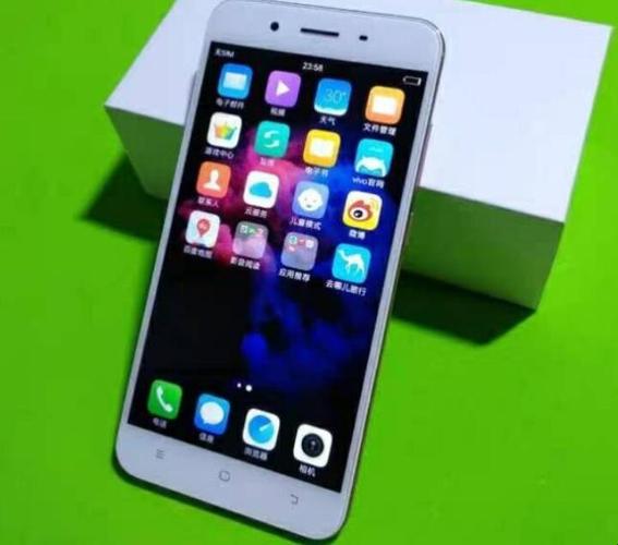 Vivo Y66数据网络怎么变？-图3