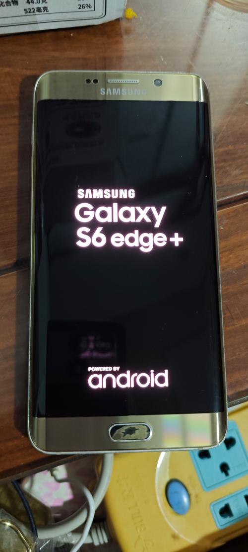 美版S6 Edge支持哪些网络制式?-图1 美版S6 Edge支持哪些网络制式?-图1