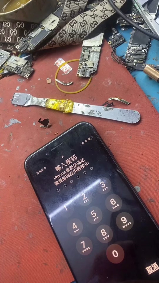 手机不插卡能用无人机吗-图1 手机不插卡能用无人机吗-图1