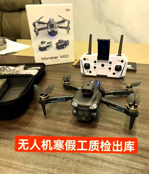 小米无人机只能120m-图3 小米无人机只能120m-图3