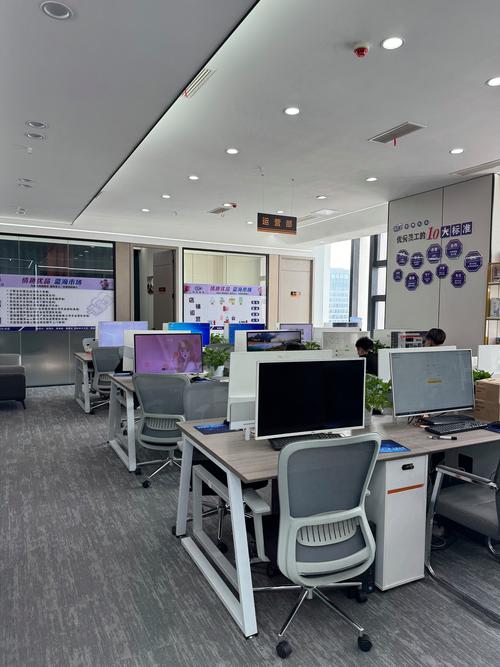 广州汇量网络科技是做什么的？-图2