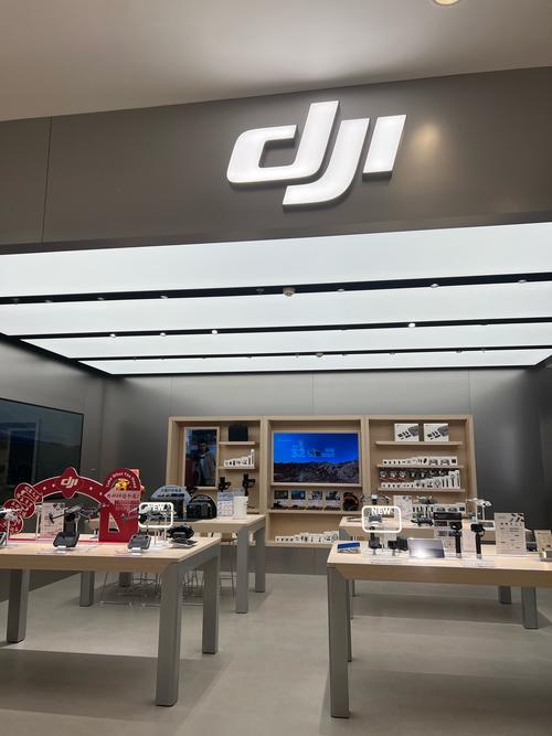 大疆无人机中国销售地点-图2 大疆无人机中国销售地点-图2