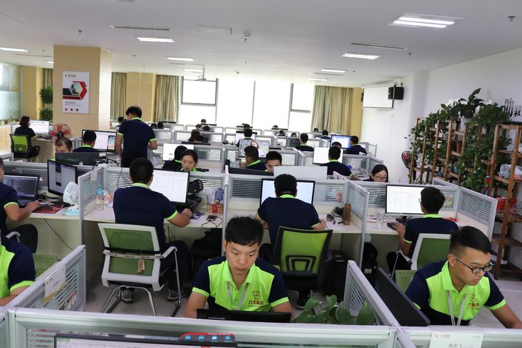 湖北九亚互联网络科技有限公司是做什么的？-图3