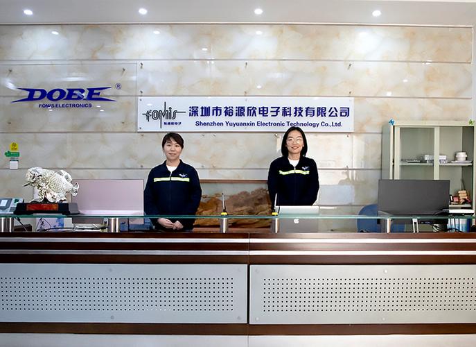 深圳市比一比网络科技有限公司做什么的?-图3 深圳市比一比网络科技有限公司做什么的?-图3