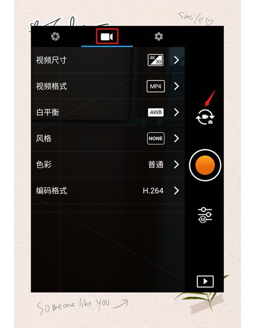 大疆无人机拍照，参数怎么选才合适？-图3