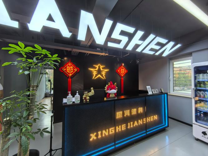 北京酷炫网络技术股份有限公司有何独特优势?-图1 北京酷炫网络技术股份有限公司有何独特优势?-图1