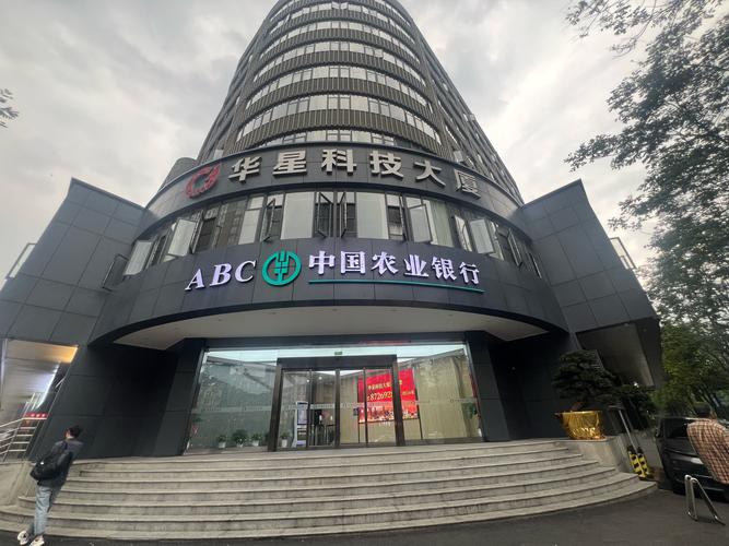 北京酷炫网络技术股份有限公司有何独特优势？-图2