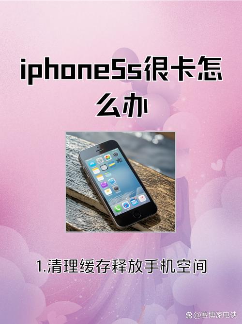 苹果4S移动卡如何启用3G网络?-图3 苹果4S移动卡如何启用3G网络?-图3