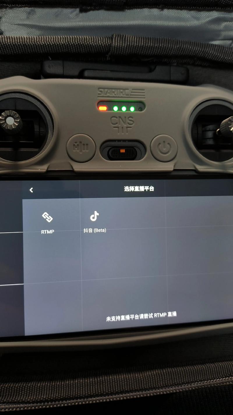 大疆无人机重新更新固件-图2