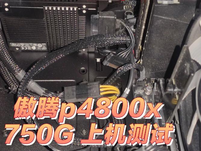 Intel Optane技术,究竟是什么黑科技?-图2 Intel Optane技术,究竟是什么黑科技?-图2