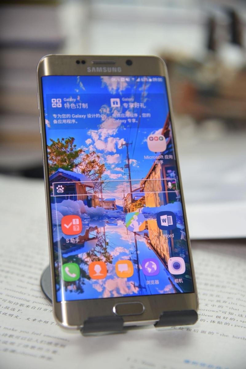 三星S6 Edge 4G网络频段有哪些?-图1 三星S6 Edge 4G网络频段有哪些?-图1