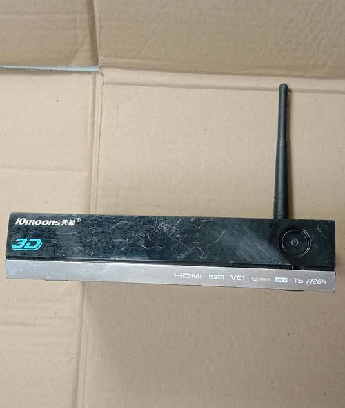 天敏网络机顶盒如何免费看电视直播?-图2 天敏网络机顶盒如何免费看电视直播?-图2