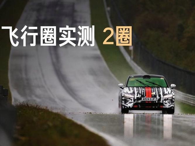 小米无人机电池容量校准方法是什么？-图3