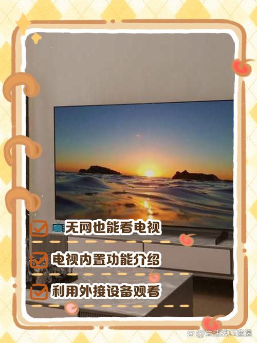 杰科网络电视机顶盒没反应怎么办?-图2 杰科网络电视机顶盒没反应怎么办?-图2