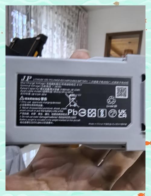 飞行中无人机的电池温度-图1