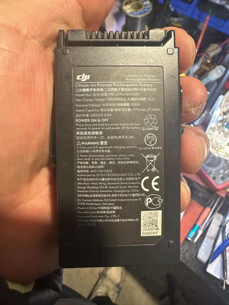 飞行中无人机的电池温度-图2